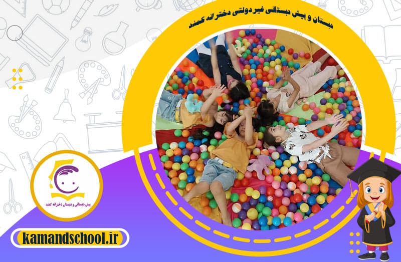 تصویر اسلایدر